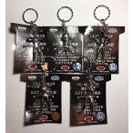 ウルトラマン メタルキーホルダー 全5種セット バンプレスト 【絶版品/非売品】1997年