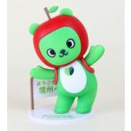 ���쌧PR�L�����N�^�[ �A���N�} �h���ς݊����i�t�B�M���A�y�������z �v����
