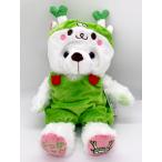 �����n�x�A �ӂ�������� �ʂ������S ���񐽁y��ʌ���z