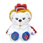 ご当地ベア 宝塚北SA リボンの騎士 ぬいぐるみS 藤二誠【宝塚北サービスエリア限定】【2023年12/22新発売】