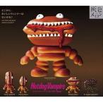 Hotdog Vampire 灰色メロン シークレット入り全5種フルセット スタンドストーンズ