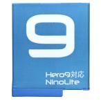 Tkg』NinoLite HERO9 ブラック ADBAT-001 対応充電式バッテリー ゴープロ Ｇｏｐｒｏ HERO ９ 用リチウムイオン充電式電池