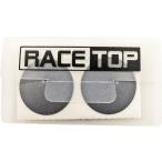 B101_TKG』 のり不要！貼るだけの簡単パンク修理！ 自転車安心な携帯パンク修理パッチセット、パッチ：6枚、紙ヤスリ：1枚、ケース入り！