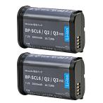 NinoLite Leica SL/Q2/Q3 серии для lithium ион аккумулятор 2 шт. комплект BP-SCL6 соответствует,2600mAh большая вместимость ( оригинальный товар ..2 сломан больше количество ) камера для батарейка 