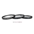 【３枚セット！クローズアップレンズ径：62mm〜77mm 選択自由】クローズアップレンズマクロ撮影用、MF/AF対応