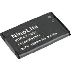 NinoLite CT-3650 互換バッテリー CONTOUR VholdR ContourGPS / Contour2＋ / VholdR Contour＋2 / ContourHD 1080P等対応充電池