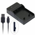 TKG�x �wDC09�x USB�^�o�b�e���[�[�d��AEN-EL1/NP-800�Ή��݊��o�b�e���[�`���[�W���[
