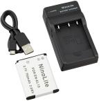 TKG』【セット】DC109 USB型充電器 + ニ