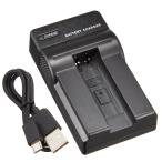 TKG』 『DC110』 USB型バッテリー充電