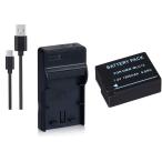 セット】 DC114 USB型充電器+ DMW-BLC12 対応互換バッテリーのセット
