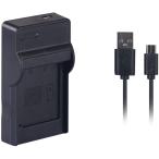DC152] NinoLite USB type аккумулятор зарядное устройство,Nikon EN-EL23 соответствует сменный зарядное устройство для аккумулятора 