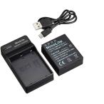 TKG』 オリンパス BLH-1 バッテリー と DC166 USB型充電器セット　BCH-1互換品 OM-D　E-M1 Mark II　E-M1 Mark III 対応