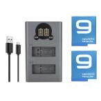 Tkg』 NinoLite ３点セット GoPro HERO9 ブラック ADBAT-001 対応充電式バッテリー2個 + USB型デュアルバッテリーチャージャー ADDBD-001-AS 対応充電器