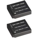 TKG』 ２個セット】 DMW-BLH7パナソニック互換バッテリーのお得な２個セット