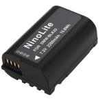 TKG』 NinoLite DMW-BLK22 互換 バッテリー Lumix DC-S5 / DC-S5K-K / DC-S5-K / G9シリーズ / GGH5シリーズカメラ用　大容量 リチウムイオン 充電池