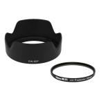 TKG]NinoLite 2 шт. комплект EW-60F,EF-M18-150mm F3.5-6.3 IS STM соответствует линзы капот + UV фильтр 55mm / оборудован сделал .. тоже фильтр . линзы колпак установка возможность 