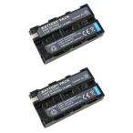 【２個セット】NP-F570/NP-F550/NP-F330 ソ