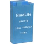 Tkg』 NinoLite GoPro MAX 対応互換バッテリー ゴープロ MAX用リチウムイオン充電式電池