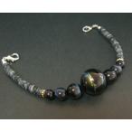 [.] успех .! большой шар первоклассный синий . глаз камень .G jasper мужчина перо тканый шнур 