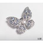 [.] очарование. бабочка *книга@ жемчуг * obidome 