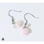 [.]femi человек.o0 натуральный темно синий k роза &книга@ жемчуг серьги ( серьги . модификация возможно )