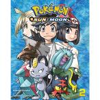Pok?mon: Sun &amp; Moon, Vol. 2 (2)