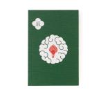  10 2 главный .. печать .книга@ товар ...... японская бумага автограф книжка книга@ товар . Diversion храм . бог фирма .. мир смешанные товары 