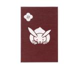  10 2 главный .. печать .книга@ товар ....... японская бумага автограф книжка книга@ товар . Diversion храм . бог фирма .. мир смешанные товары 