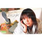 【アイドルテレカ】 安倍麻美 -少年チャンピオン テレホンカード
