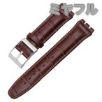 【互換品】Swatch 腕時計 互換 交換ベ
