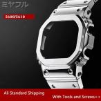 【互換品】Gショック ベルト交換 DW5600 GSHOCK 交換用 バンド アクセサリー 汎用品