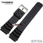 【互換品】時計 交換バンド シリコンバンド セイコー 18 20 22 24 mm 汎用