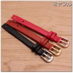 【互換品】時計 ベルト交換 fossil 互換 汎用 10mm ゴールドクラスプ
