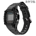 【互換品】Gショック ベルト交換 カシオ G-SHOCK 汎用