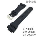 Gショック ベルト交換 カシオ G-SHOCK 汎用 アクセサリー ブラック ブレスレット