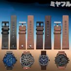 腕時計用ベルト バンド 牛革 22,24,26,28,30,32mm ピンバックル