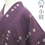 すごい値！ 小紋 未使用 着物 正絹 袷 紫 花丸文 花 丸 カジュアル 上質 新古品 仕立て上がり 身丈160 裄68.5 Ｍサイズ みやがわ nek01579