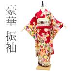 振袖 袷 着物 金駒刺繍 金彩加工 刺繍 赤 四季の花 七宝 古典柄 成人式 中古 仕立て上がり 身丈170.5 裄68.5 Lサイズ みやがわ sb11215