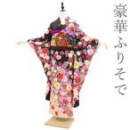 振袖 着物 ダークブラウン地 花古典 金彩加工 金駒刺繍 かわいい 中古品 仕立て上がり 身丈161 裄66.5 Mサイズ みやがわ sb12295