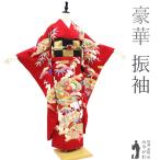 振袖 着物 金駒刺繍 赤 四季の花 扇 古典柄 成人式 二十歳 20歳 結婚式 新品 仕立て上がり 身丈168 裄68.5 Lサイズ みやがわ sb14308