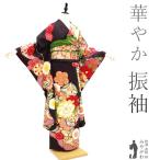 振袖 着物 ダークチョコレートブラウン こげ茶 椿 花 成人式 二十歳 20歳 中古 仕立て上がり 身丈175 裄71 TLサイズ みやがわ sb14781
