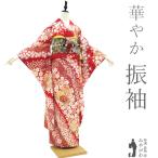 振袖 リサイクル 着物 正絹 成人式 フォーマル 刺繍 金彩加工 赤 牡丹 鞠 中古 仕立て上がり 身丈165 裄丈67.5 Lサイズ みやがわ sb15050