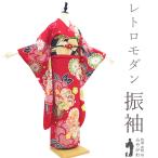 振袖 着物 リサイクル 正絹 成人式 フォーマル 金駒刺繍 金彩 赤 梅 椿 菊 中古 仕立て上がり 身丈163 裄丈69 Lサイズ みやがわ sb15417