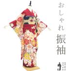 振袖 着物 リサイクル 正絹 成人式 フォーマル 刺繍 深緋色 濃赤 梅 雪輪 中古 仕立て上がり 身丈169 裄丈68 Lサイズ みやがわ sb15431