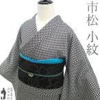 小紋 着物 リサイクル 正絹 黒 白 モノトーン 市松 モノクロ カジュアル 中古 仕立て上がり 身丈158 裄丈67.5 Mサイズ みやがわ sb15828