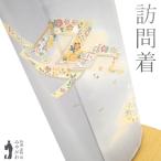 訪問着 着物 リサイクル 正絹 フォーマル 金駒刺繍 ライトグレー 四季の花 中古 仕立て上がり 身丈166 裄丈67.5 Lサイズ みやがわ sb16031