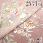 訪問着 着物 未使用 フォーマル 正絹 袷 手描き友禅 紅梅色 椿 鴛鴦 新古品 仕立て上がり 身丈162 裄丈67 Ｍ〜Ｌサイズ みやがわ sb16924