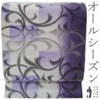 袋帯 未使用 西陣 華翔苑 藤本仁 黒 紫 洋花唐草文 春 夏 秋 冬 オールシーズン 軽量織 カジュアル 新古品 仕立て上がり みやがわ sb54997