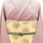 ＼半額／で￥21780→10890 袋帯 かげろう織 名物裂文様 正絹 セミフォーマル 中古 仕立て上がり 販売 購入 リサイクル みやがわ sb6758