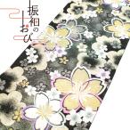 30%OFFで¥19800→13860 振袖用 袋帯 西陣 黒 桜 フォーマル 成人式 リサイクル 正絹 中古 仕立て上がり みやがわ sb9496